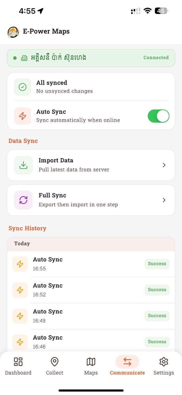 Communication page (English)