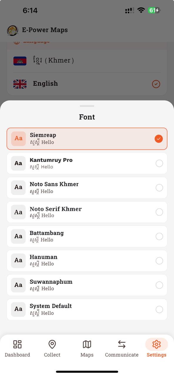 Font bottom sheet with Khmer-capable font previews